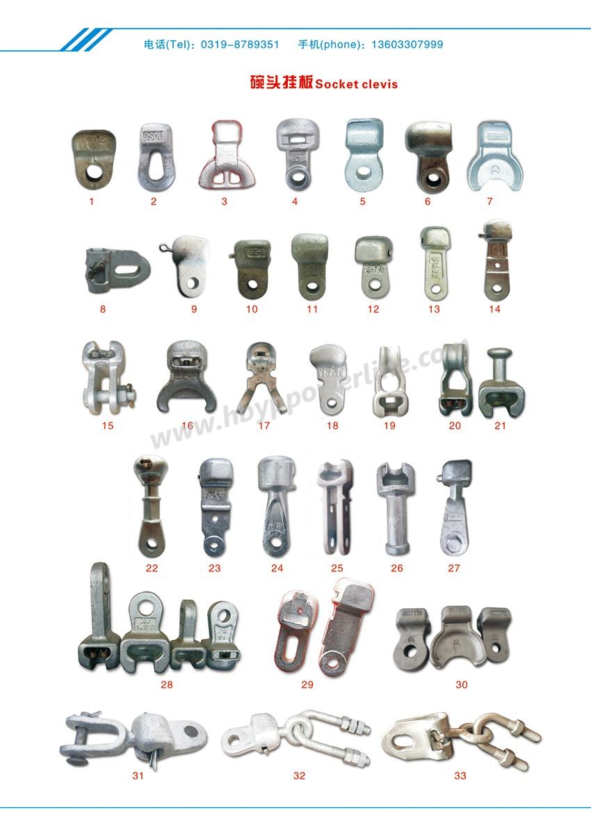 Socket Clevis